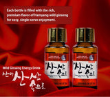 Hamyang Wild Ginseng Energy Drink - Healthy Drink