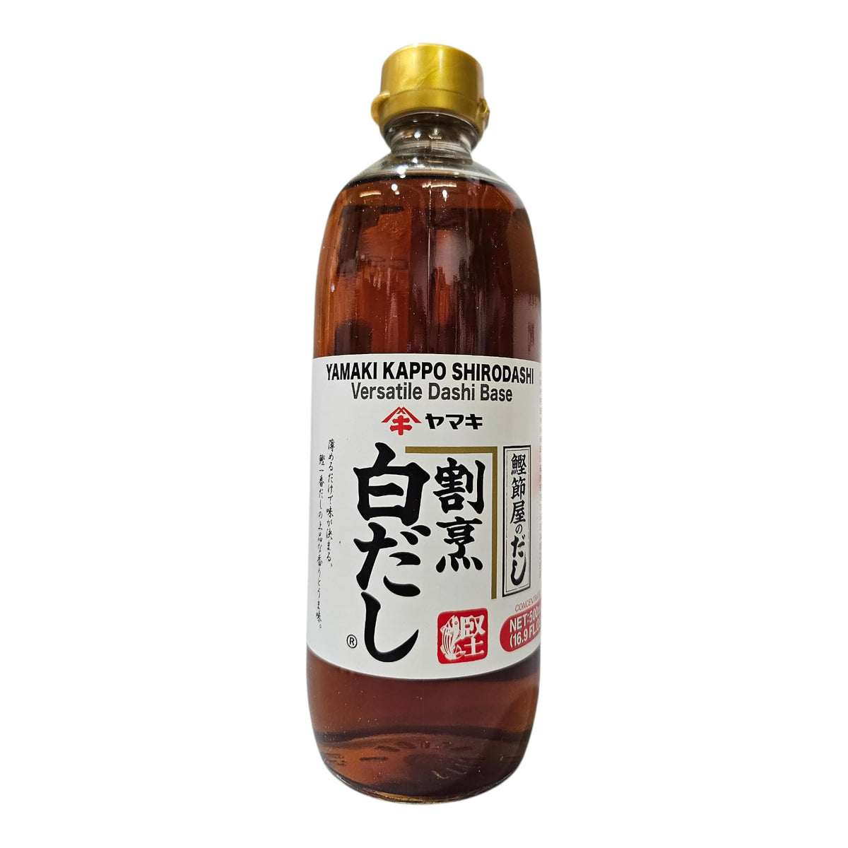 Yamaki Kappo Shirodashi Versatile Dashi Base 500ml
