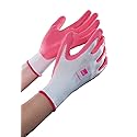 Mediven Individual Super Grip Gloves, Small, Rubber, Protects Hosiery
