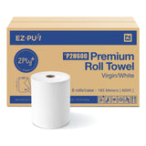 EZbrnd Premium Soft 2ply+ Hardwound Hand Towel Roll, FSC certified, 600 ft x 6 rolls, Universal 8" x 1.5" core, P2H600