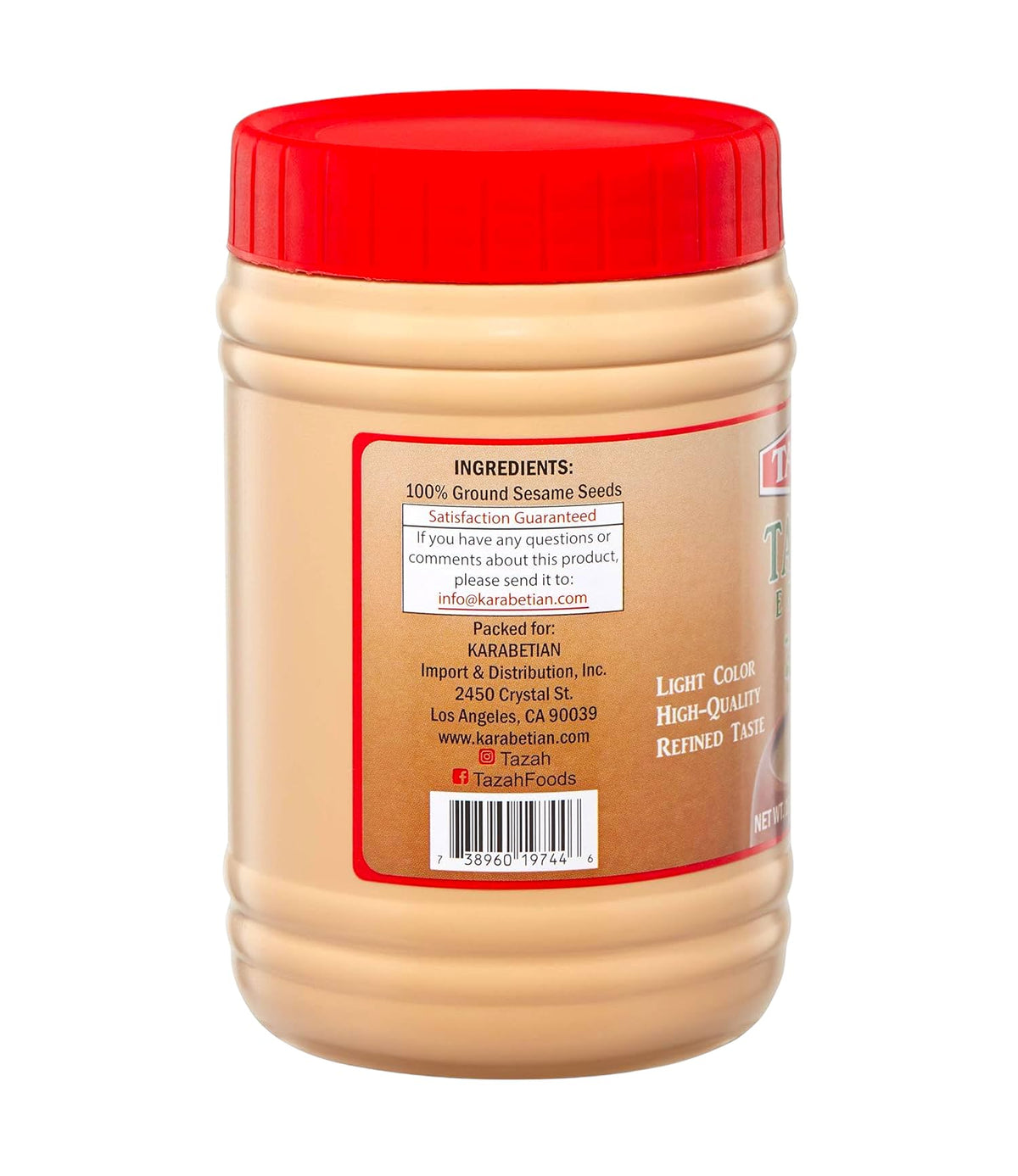 TAZAH Tahini Paste for Hummus Baba Ganoush 16oz - 1lb Natural Stone Ground Lebanese Sesame Paste Vegan Cholesterol-Free No Preservatives Perfect