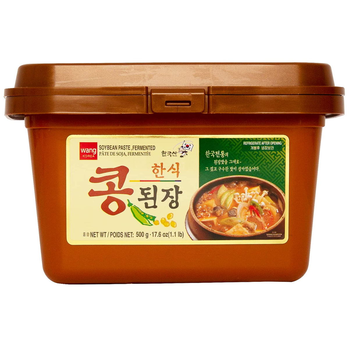 Wang Korean Traditional Doenjang - Authentic Fermented Soybean Paste | Korean Pantry Staple for Doenjang Jjigae, Ssamjang & Korean BBQ Marinades | 1.1