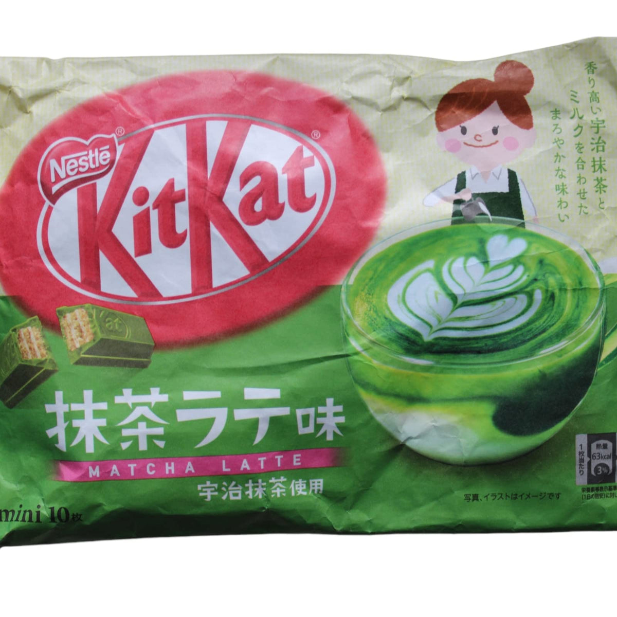 Nestlé KitKat Mini Chocolate Bar Matcha Latte 10 pcs