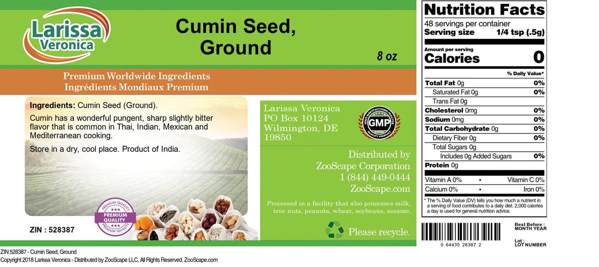 Cumin Seed, Ground (8 oz, ZIN: 528387) - 3 Pack