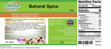 Baharat Spice (8 oz, ZIN: 526607) - 3 Pack