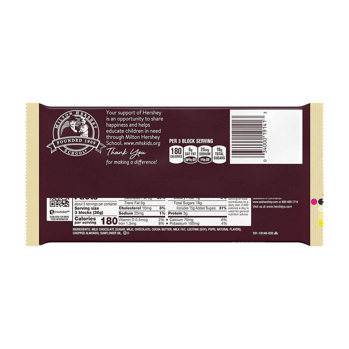 HERSHEY'S Milk Chocolate with Almonds Giant Candy, 6.8 Ounce (Pack of 12)