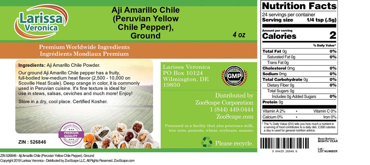 Aji Amarillo Chile (Peruvian Yellow Chile Pepper), Ground (4 oz, ZIN: 526846) - 2 Pack