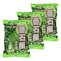GUAVA CANDY 12.3 oz. (pack of 3)