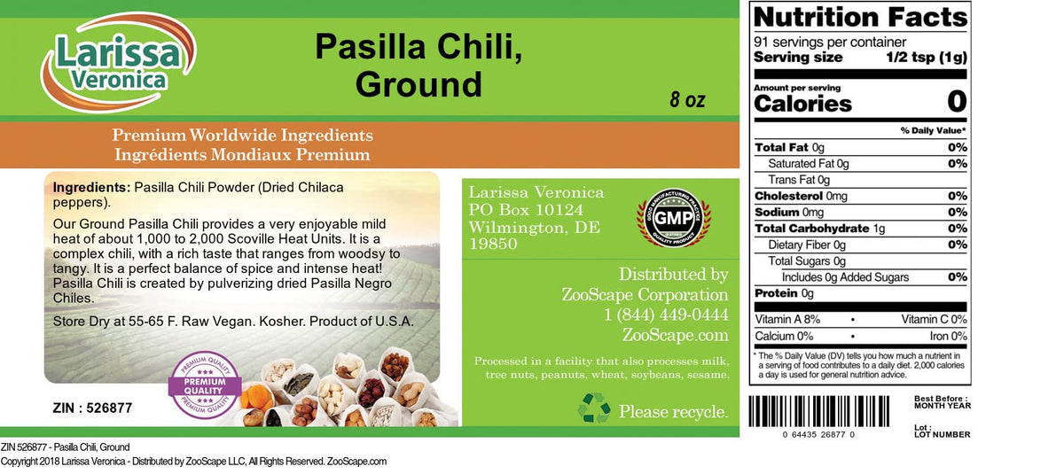 Pasilla Chili, Ground (8 oz, ZIN: 526877) - 2 Pack