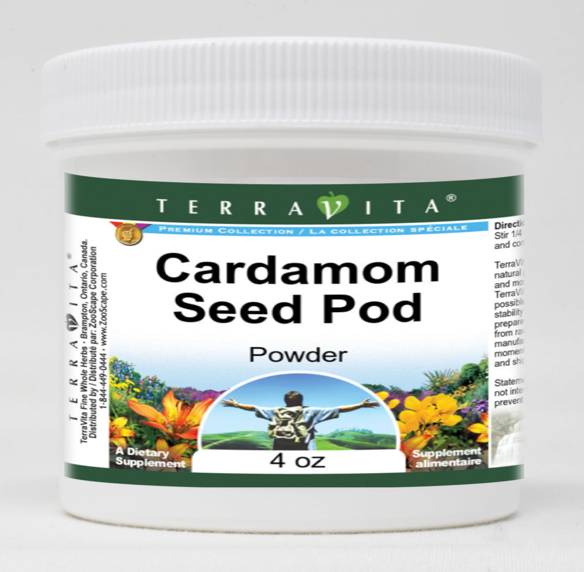 Cardamom Seed Pod Powder (4 oz, ZIN: 514433) - 3 Pack