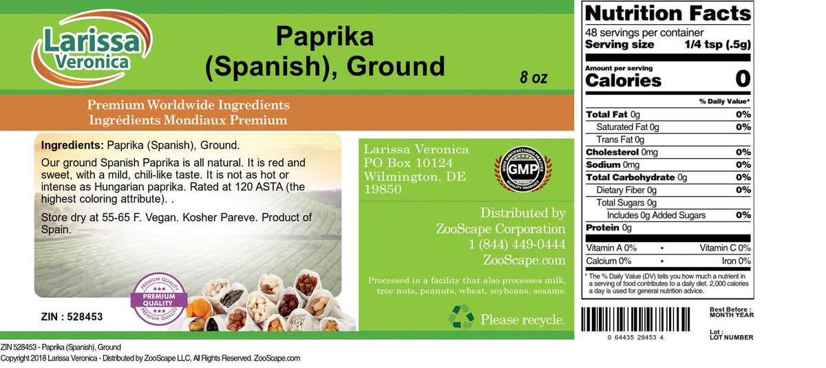 Paprika (Spanish), Ground (8 oz, ZIN: 528453) - 3 Pack