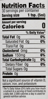 ORGANIC HARVEST Organic Chipotle Pepper Sauce, 5 FZ