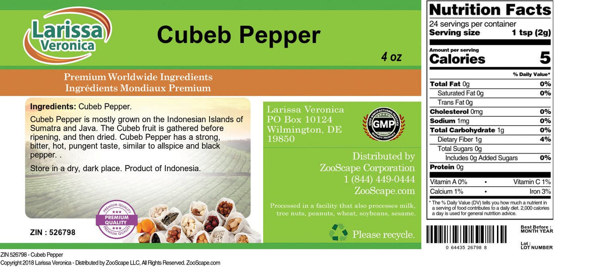 Cubeb Pepper (4 oz, ZIN: 526798)