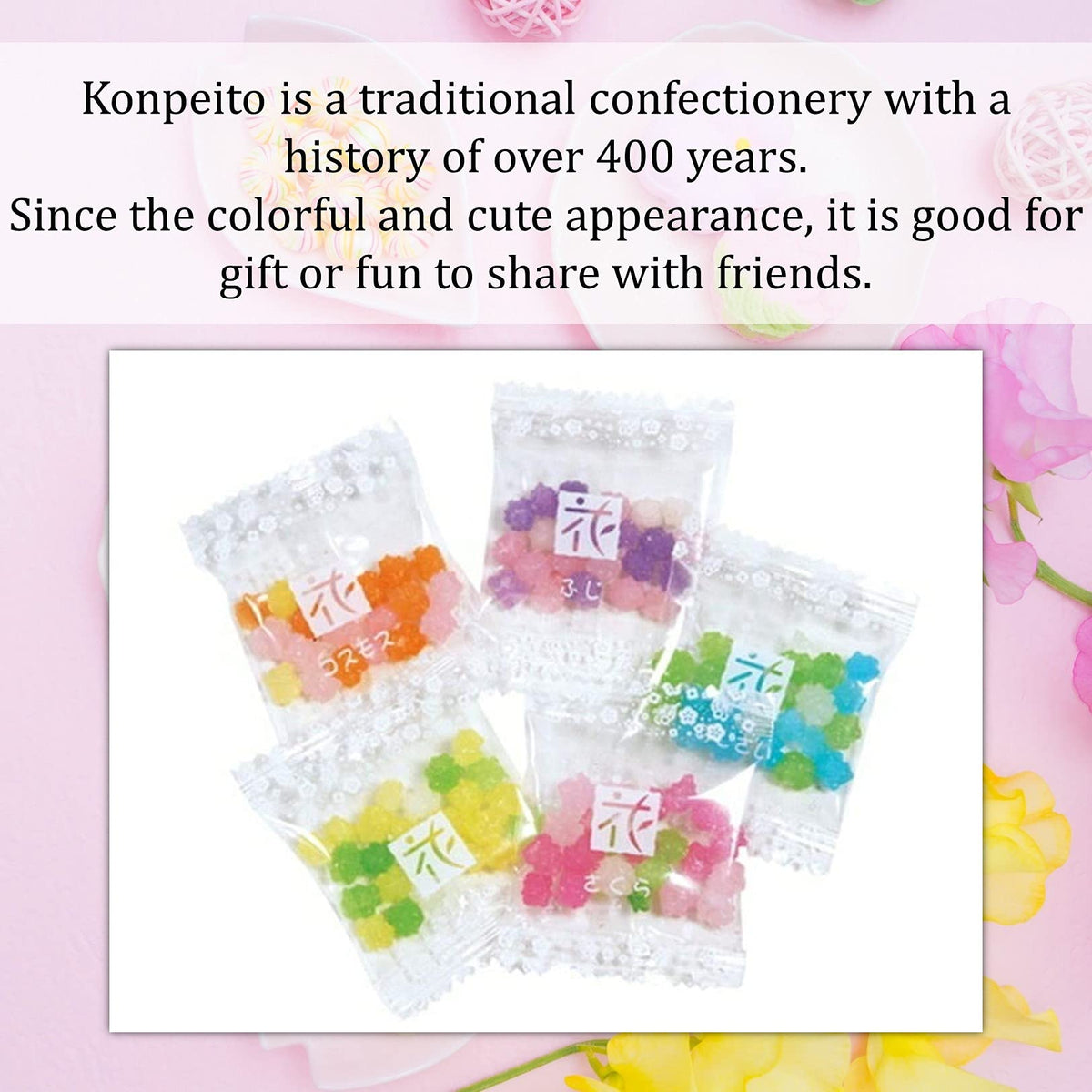 MARUTA Candy Konpeito, Hanatsume, Japanese sugar candy, 0.2oz 50count