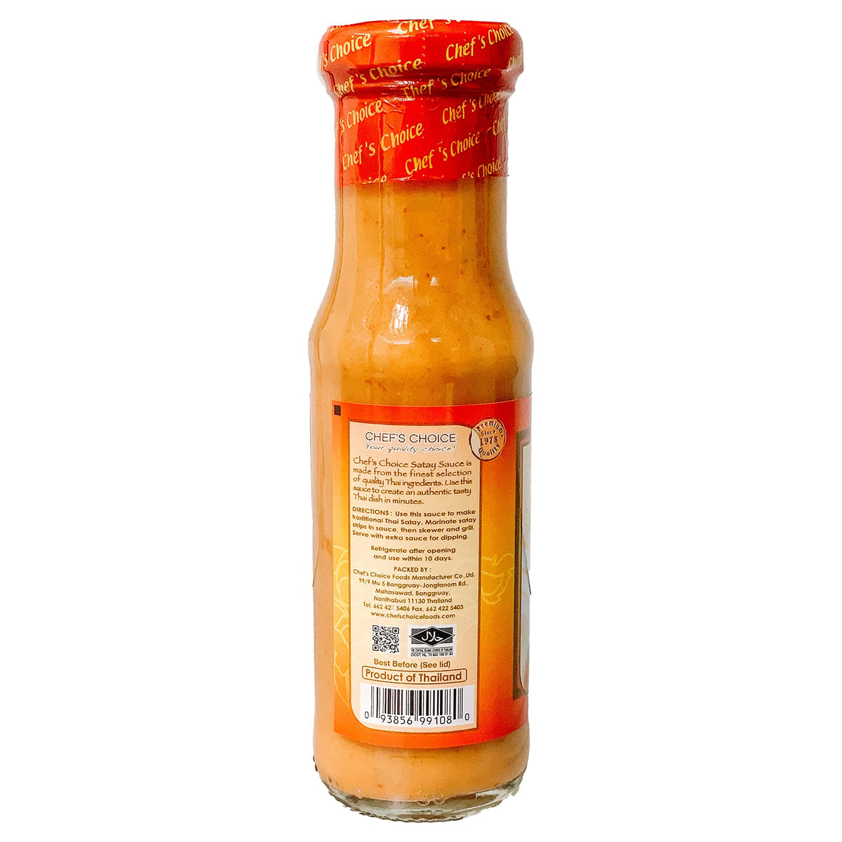 Chef's Choice Sauces (Chef's Choice Satay Sauce 5oz)