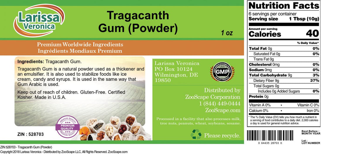Tragacanth Gum (Powder) (1 oz, ZIN: 528703)
