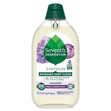 Seventh Generation EasyDose Laundry Detergent Fresh Lavender Ultra Concentrated Washing Detergent 23 oz