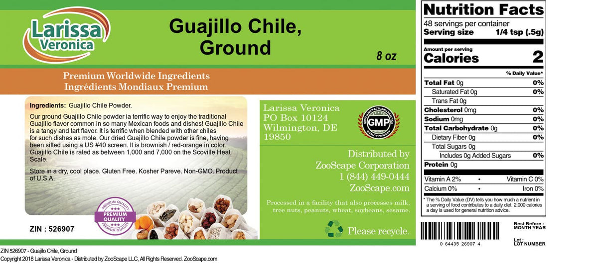 Guajillo Chile, Ground (8 oz, ZIN: 526907) - 3 Pack