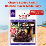 NOH Chinese Sweet & Sour Spareribs Seasoning Mix, 1.5 oz Packet (Pack of 12) - Classic Chinese Sweet and Sour Sauce Seasoning Powder Mix, Perfect