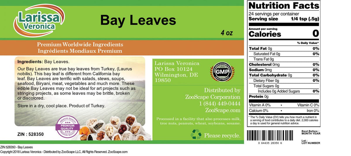 Bay Leaves (4 oz, ZIN: 528350) - 3 Pack