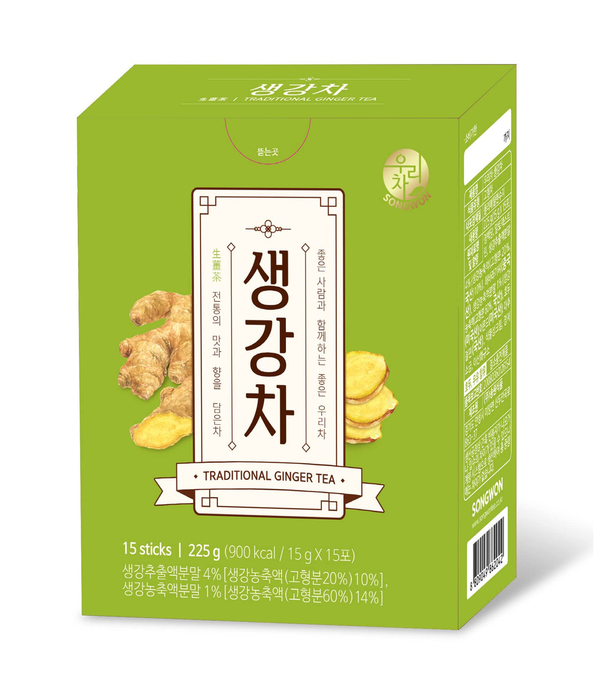 Songwon Traditional Ginger Tea, 15g x 15 Tea Sticks (1 Pack)