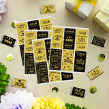 Graduation Party Decorations, 2026 Graduation Candy Stickers, 120 PCS Black Gold Congrats Grad Mini Candy Wrapper Class of 2026 Bar Label Stickers