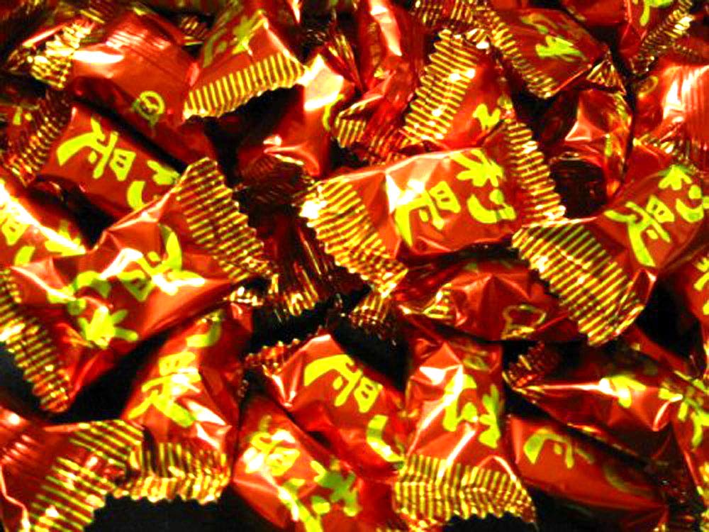 Chinese Good Luck Candy