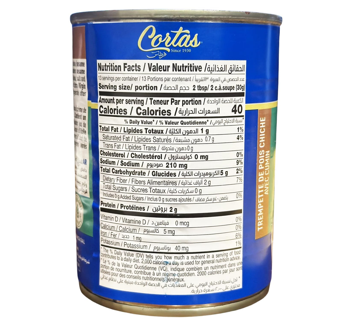 Chickpea Hummus with Tahini by Cortas