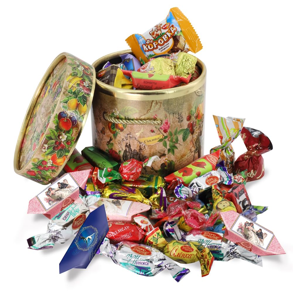 Decorative Sweet Gift - Everything for You - With Assorted European Chocolates and Candies Party Mix Variety Pack 450g (1 lbs) 15.87 oz