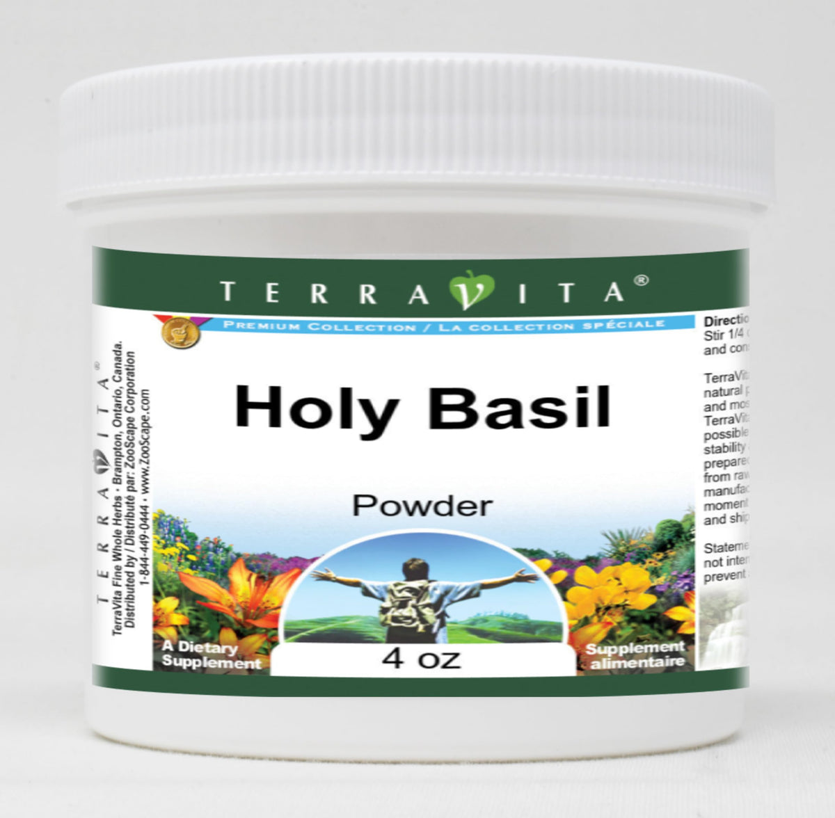 Holy Basil Powder (4 oz, ZIN: 520514) - 3 Pack