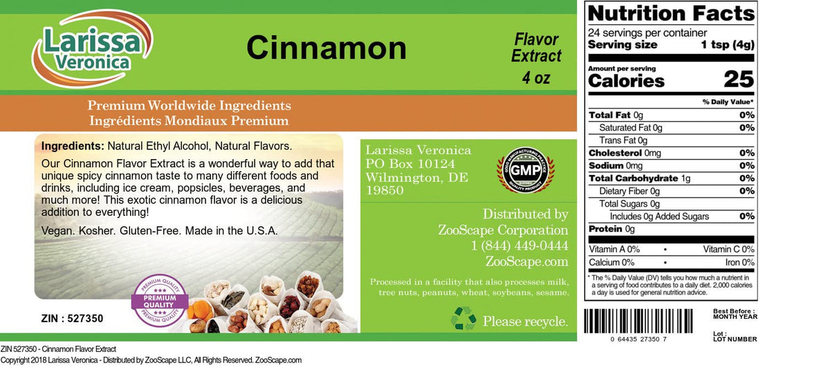 Cinnamon Flavor Extract (4 oz, ZIN: 527350) - 3 Pack