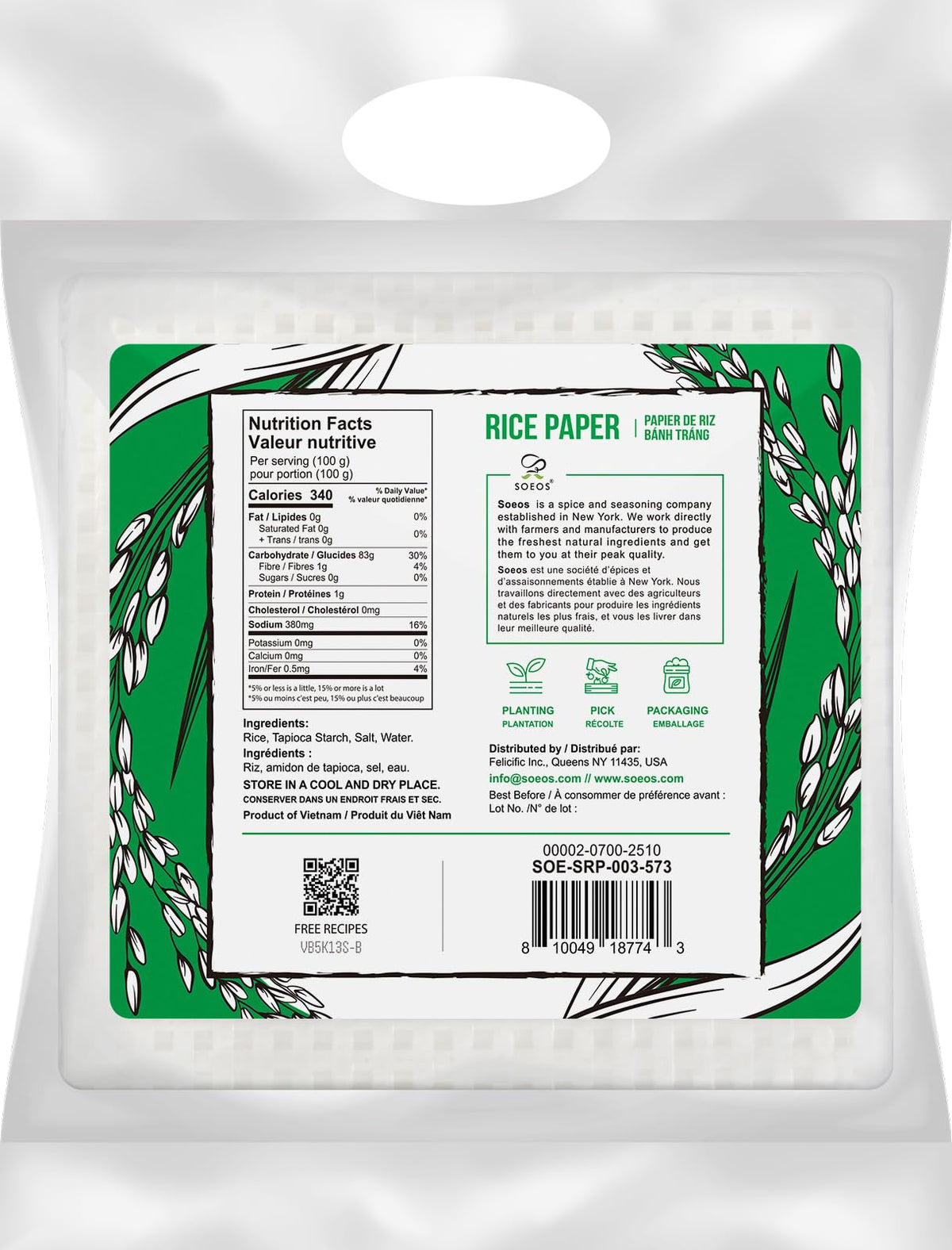 Soeos Rice Paper, 3 Pack, 102 Sheets, Square, 22cm