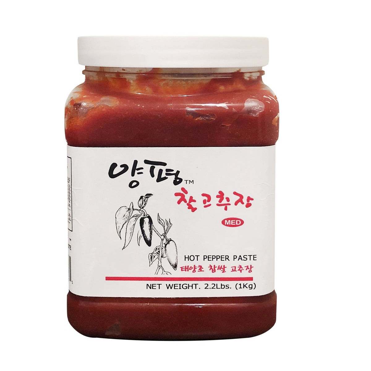 Yangpyeong Premium Unpasteurized Seasoned Soybean Paste 2.2lbs (Hot Pepper Paste, 1 Pack)
