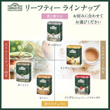 Ahmad English Tea No.1 in Tin 7oz/200g