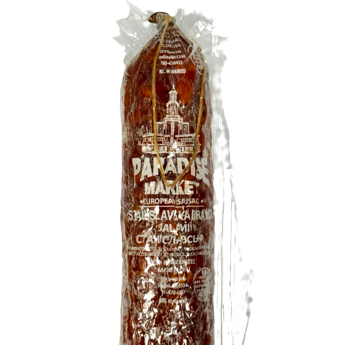 Paradise Market Stanislavska Brand Dry Salami, Traditional European Style Naturally Smoked and Cured Sausage, Gourmet Charcuterie Meat, Approx. 1.5 lb