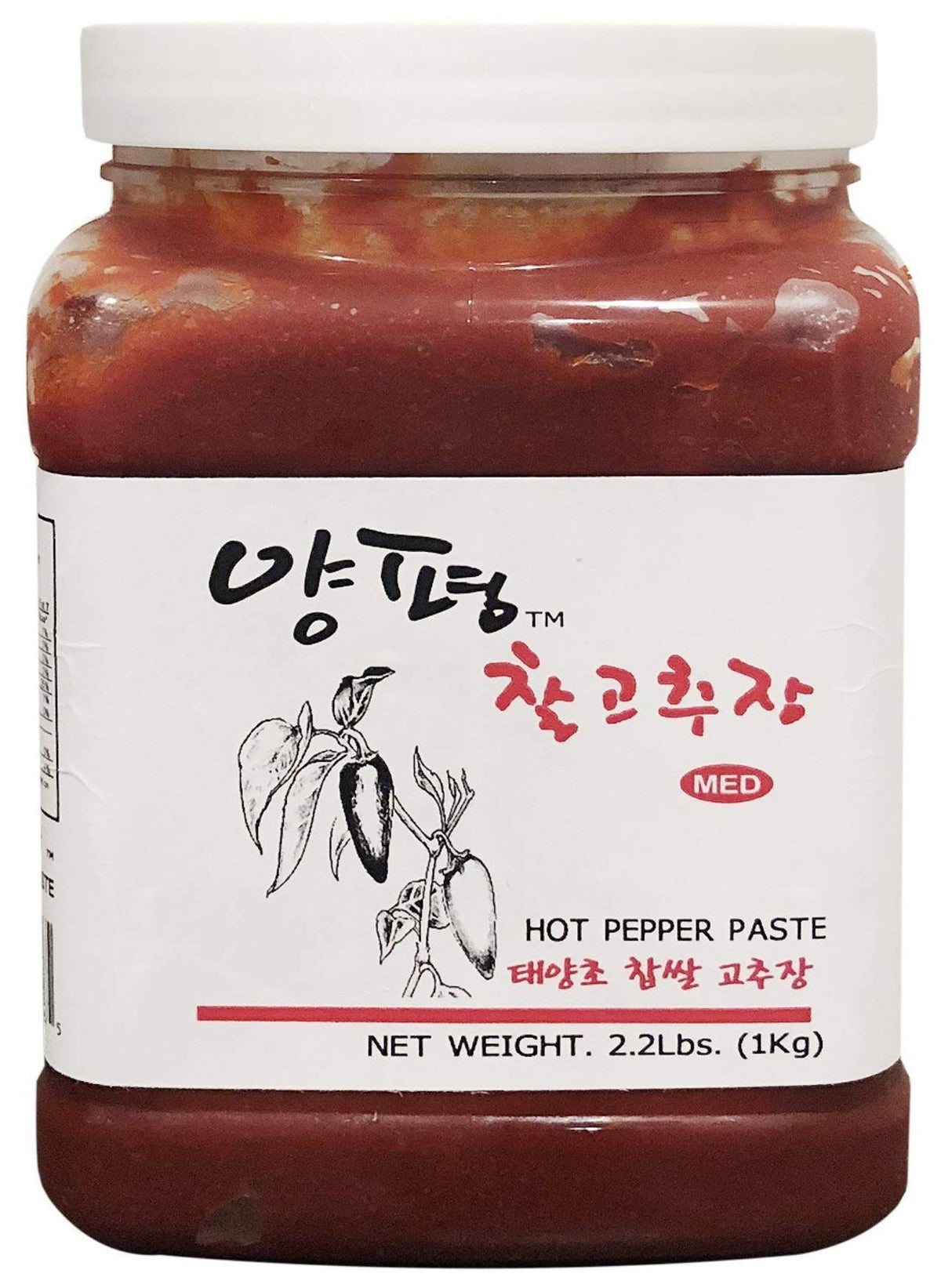 Yangpyeong Premium Unpasteurized Seasoned Soybean Paste and Hot Pepper Paste 2.2lbs