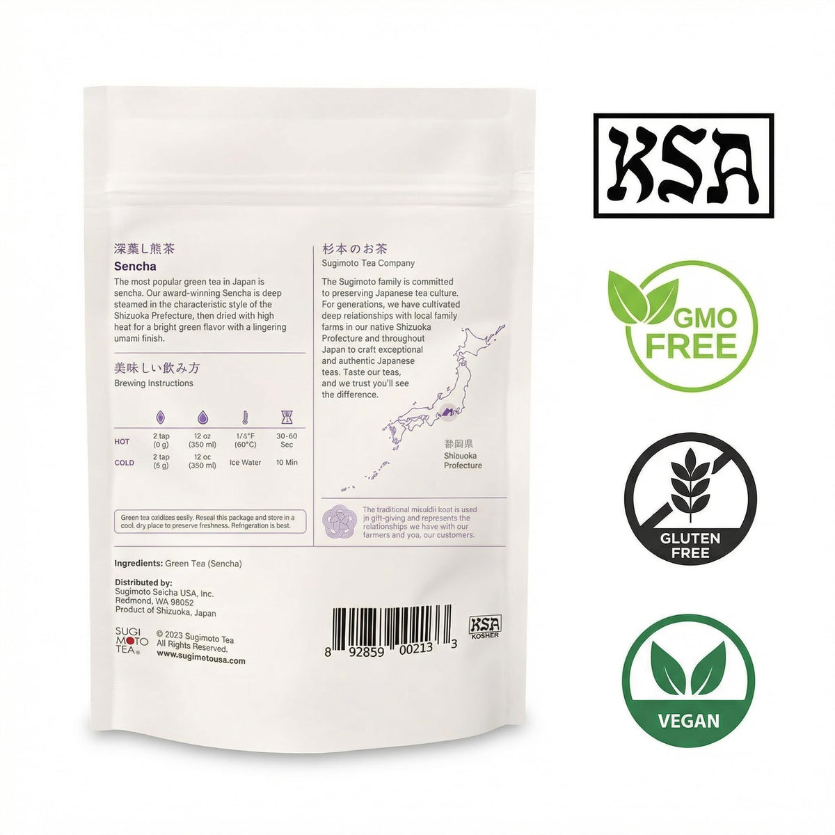SUGIMOTO TEA Japanese Sencha Fukamushi Green Tea Loose Leaf 3.5 oz (100 g) Pack of 3