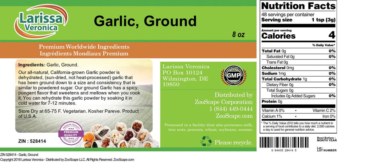 Garlic, Ground (8 oz, ZIN: 528414) - 2 Pack