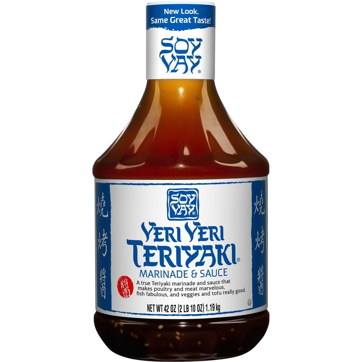 Soy Vay Marinade & Sauce, Veri Veri Teriyaki, 42 ounces