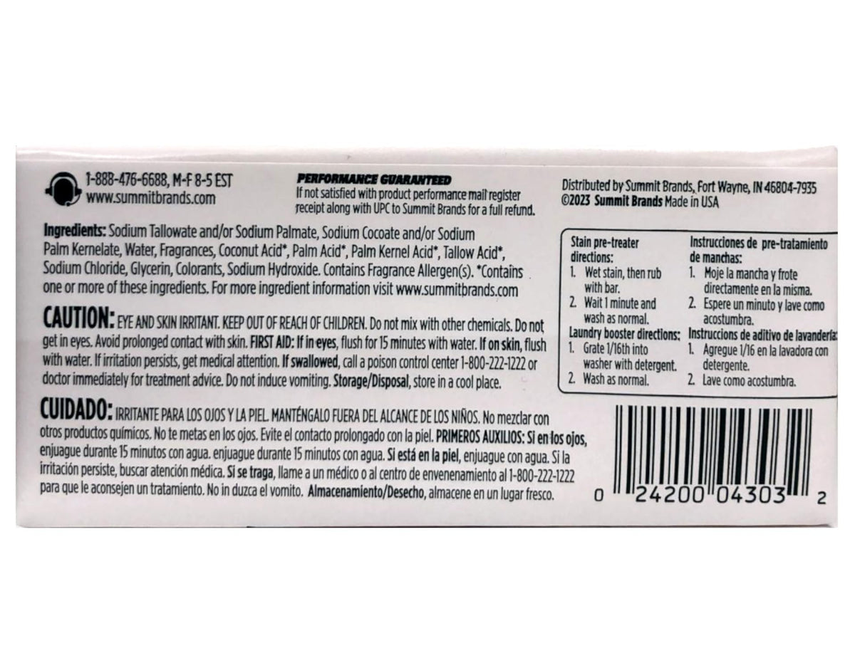 Fels Naptha Laundry Soap Bar & Stain Remover - Pack of 2, 5.0 Oz per bar