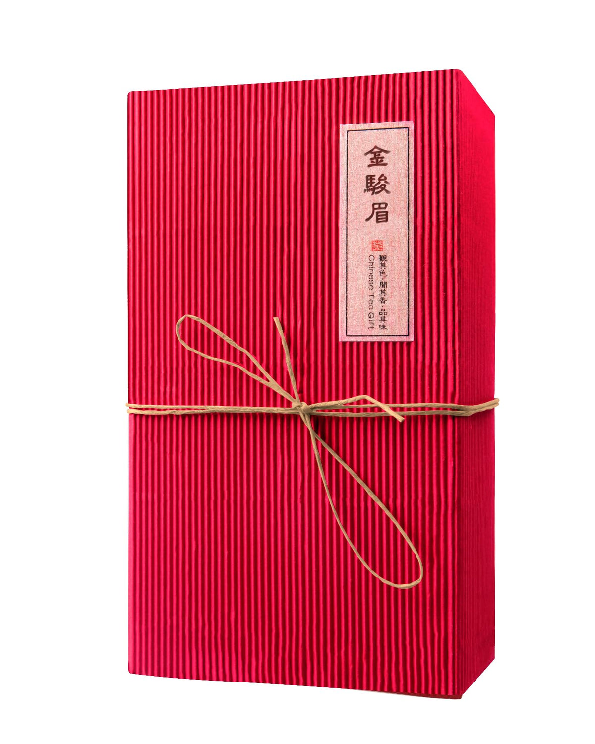 Luxtea Chinese Famous Tea - Premium Jin Jun Mei Black Tea - Golden Beautiful Eyebrow Authentic Chinese Black Tea -Grade AA (High Grade)