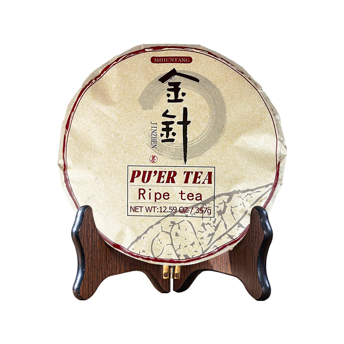 Jin ZHen Ripe Puerh Tea Cake 12.59 oz Shu Puer Aged Fermented Puerh Pu erh Black Tea for Daily Drink and Gift