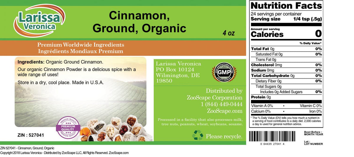 Cinnamon, Ground, Organic (4 oz, ZIN: 527041) - 2 Pack