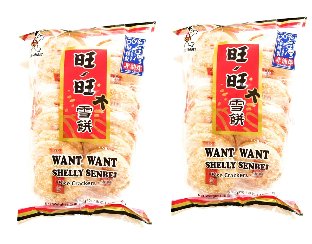 Want Want Shelly Senbei Rice Crackers 5.29 Oz (2 Pack)