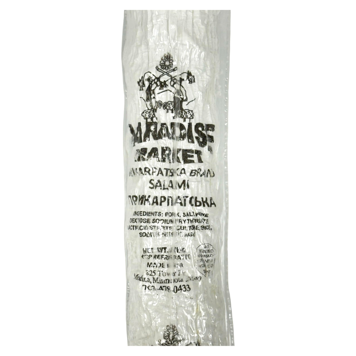 Paradise Market Prykarpatska Brand Dry Salami Long, Traditional European Style Naturally Cured and Smoked Sausage, Premium Charcuterie Meat