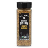 Watkins Organic Chicken Seasoning, 8.4 oz, 1-Pack