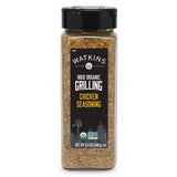 Watkins Organic Chicken Seasoning, 8.4 oz, 1-Pack