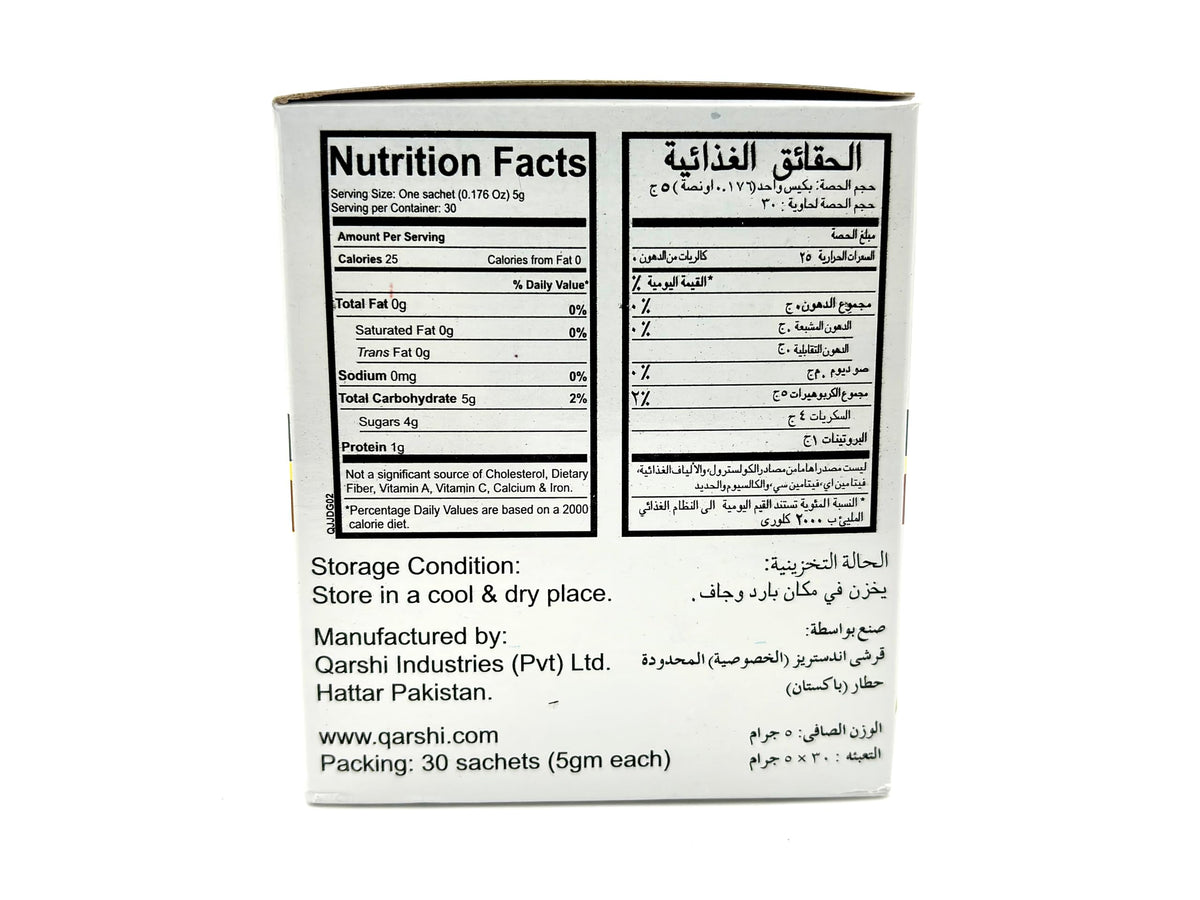 Qarshi Johar Joshnda Instant Herbal Tea