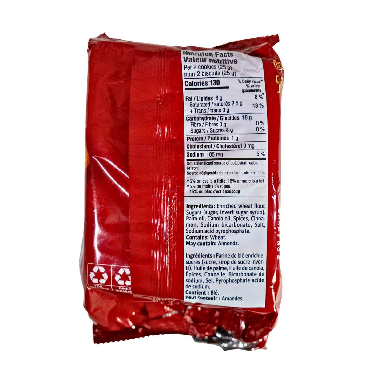 Ruiter Banket Speculaas, 14-Ounce (Pack of 1)