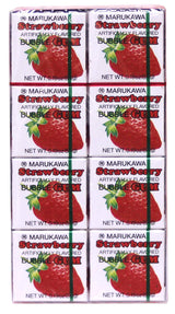 Marukawa Bubble Gum Strawberry 1.52oz (9 Pack)